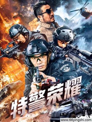 绽放年华